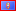 guam, guam guam