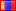 Mongoru