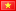 Việt Nam